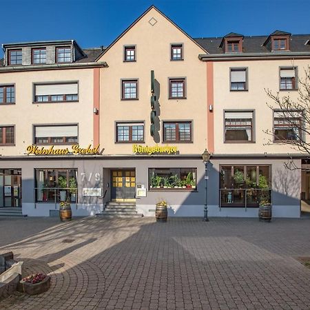 Hotel-Restaurant Weinhaus Grebel Koblenz  Exterior foto